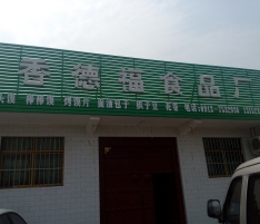 ��(g��)�w�̑�����