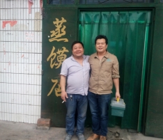 �f(w��n)�ܵİ��әC(j��)�������㡢���ֿ�