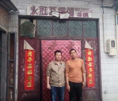 ���w���̑�����