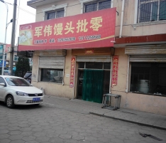 ���w���̑�����